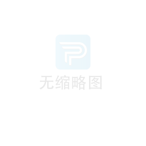 如何選購(gòu)適合我們的產(chǎn)品？