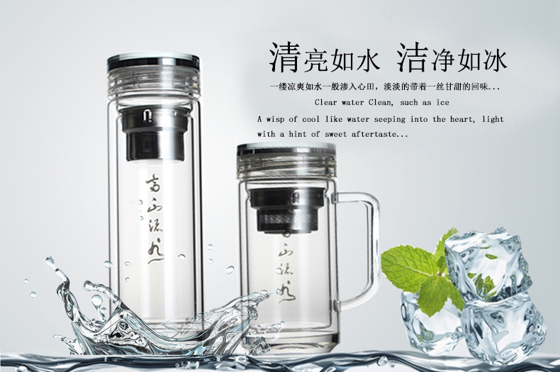 老人喝水選對(duì)杯，安全舒適是關(guān)鍵